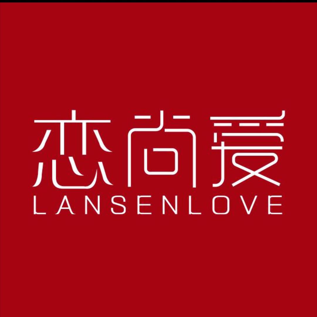 恋尚爱官方旗舰店