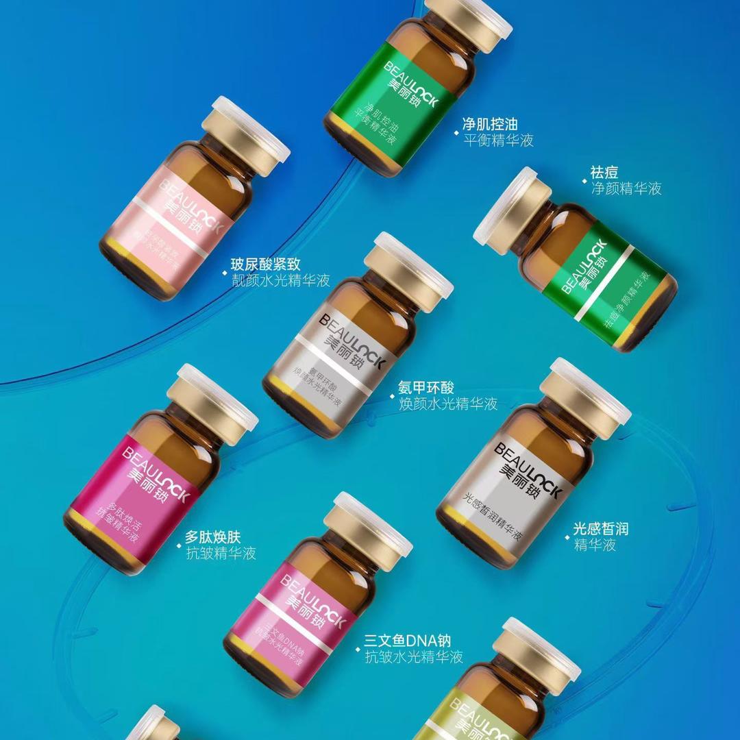 岁安