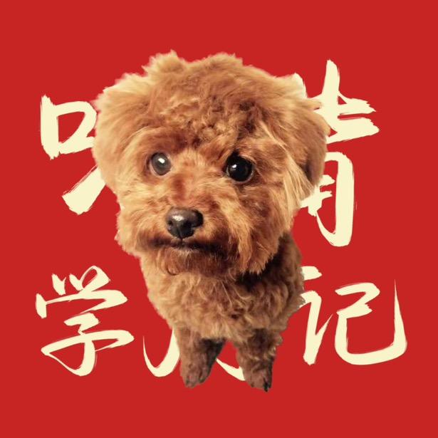 叼嘴学厨记（跟妈妈学做菜）