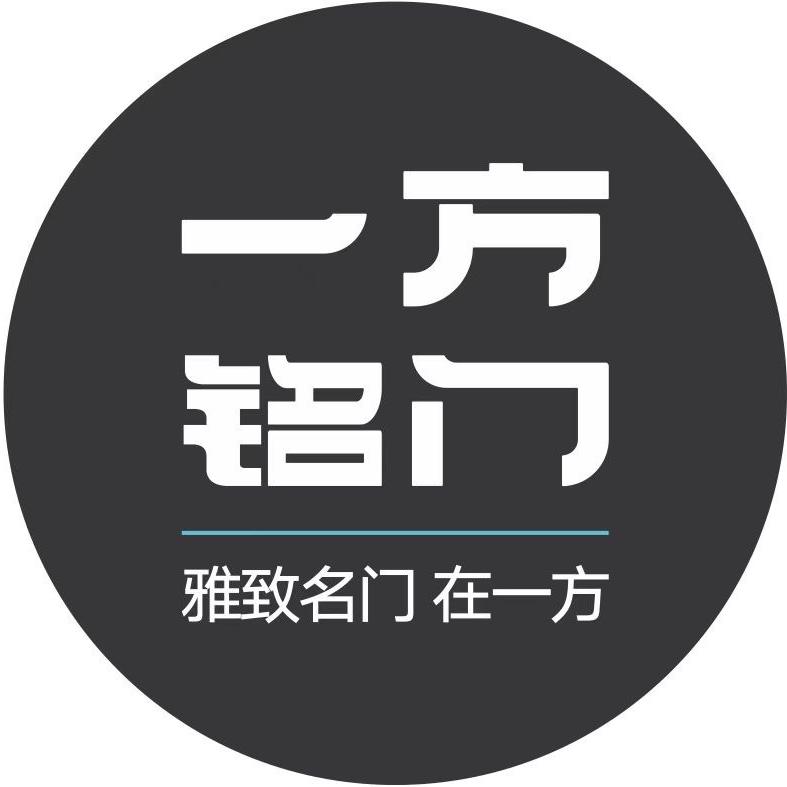 一方铭门工厂直播间