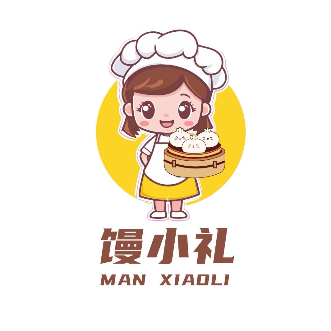 馒小礼