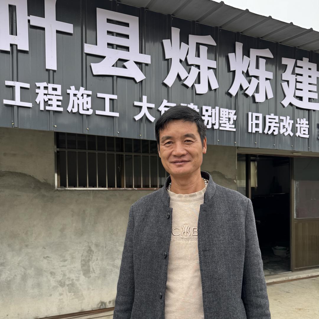 叶县大包建别墅～烁烁建筑