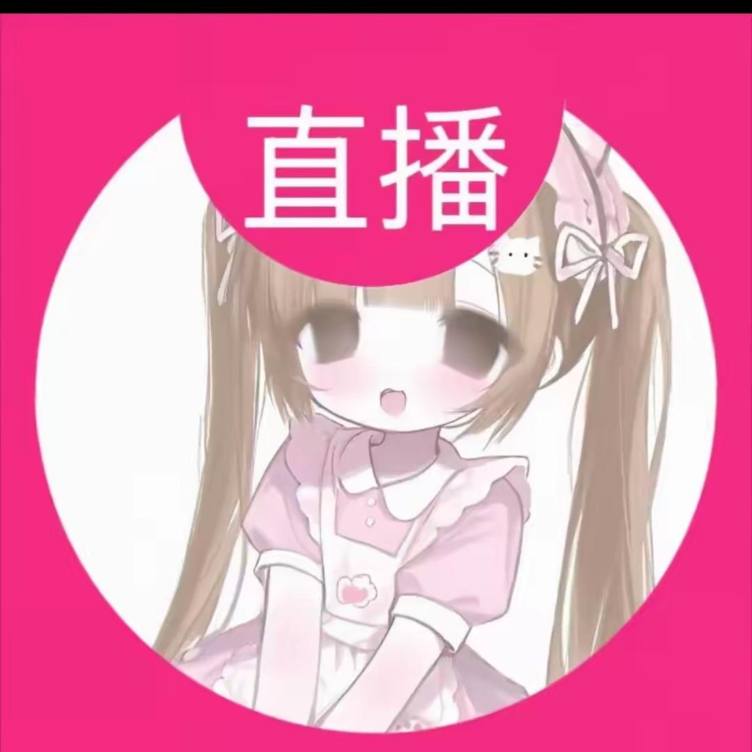 蔓越莓