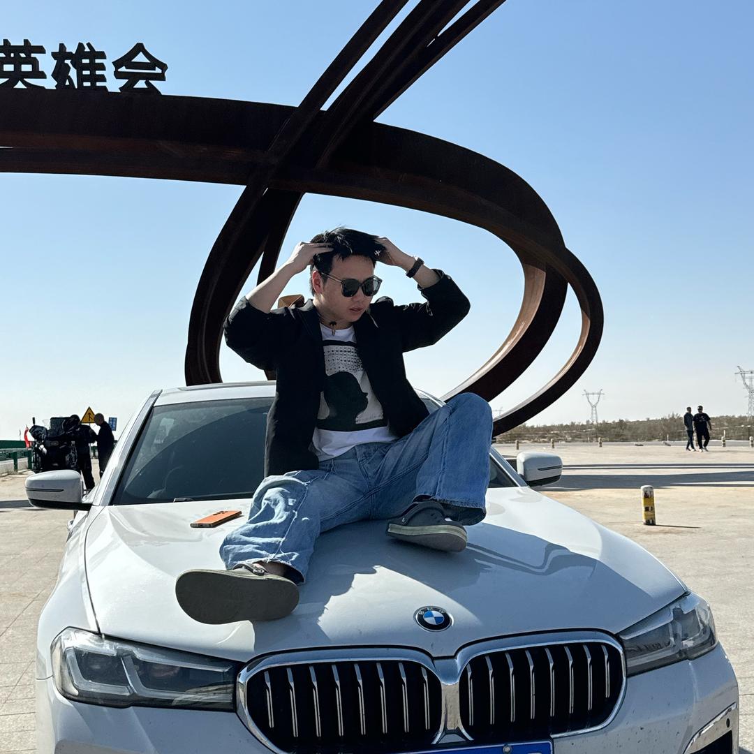 神龙-