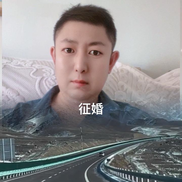 征婚哈哈