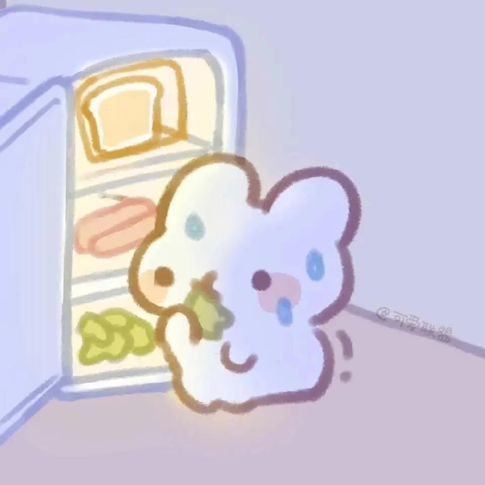橘