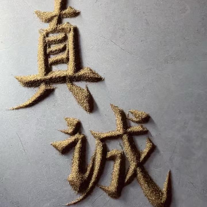 前🍏男🍎友