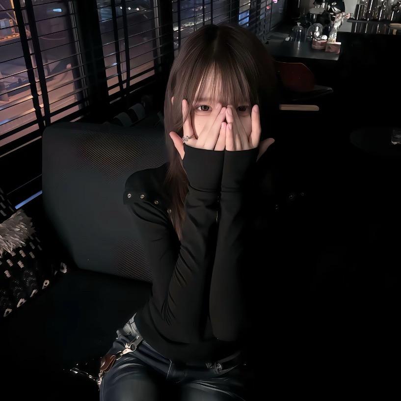 斩