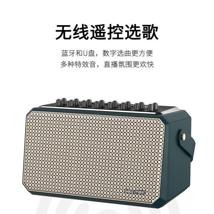 指北者动态谱软件