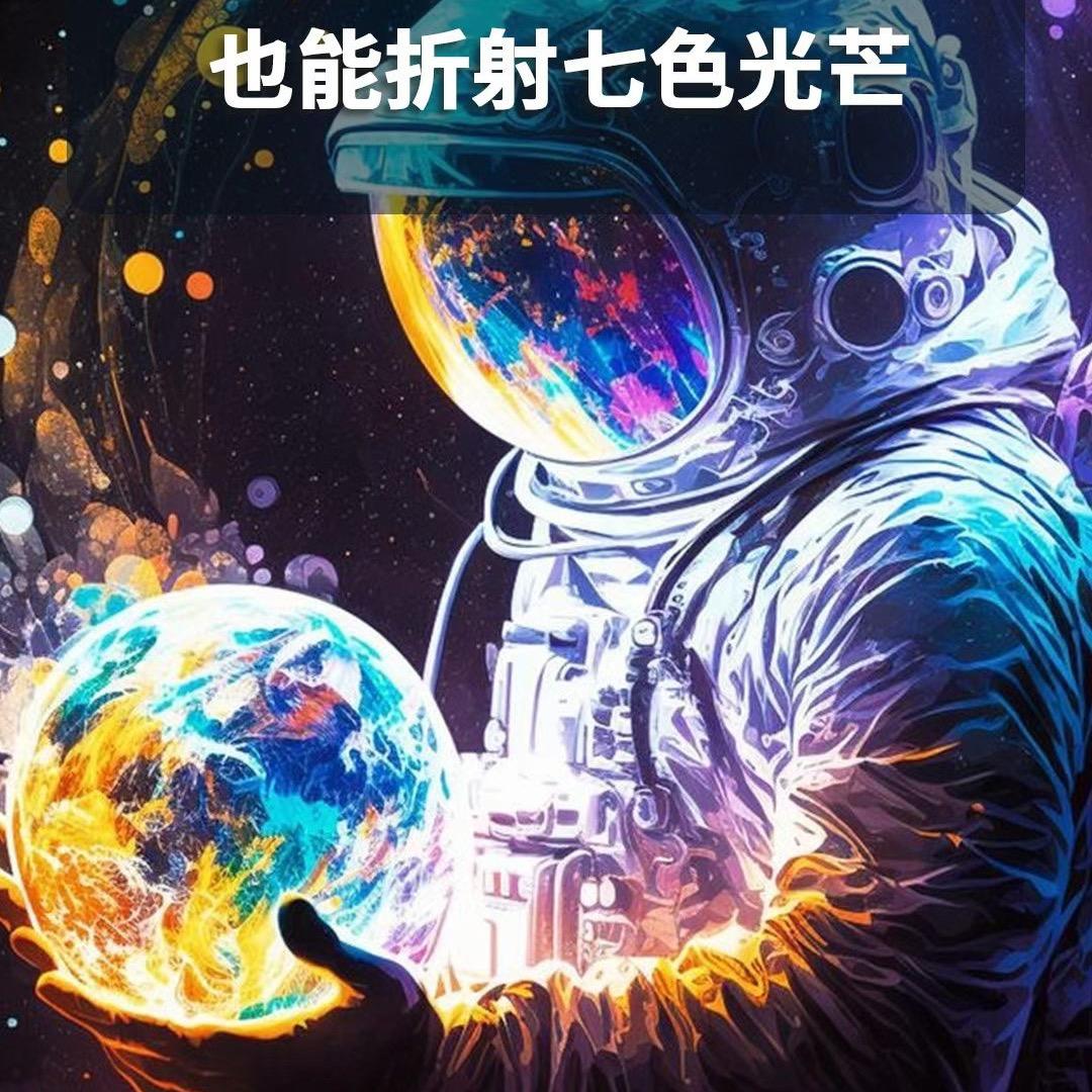 青海拎壶冲