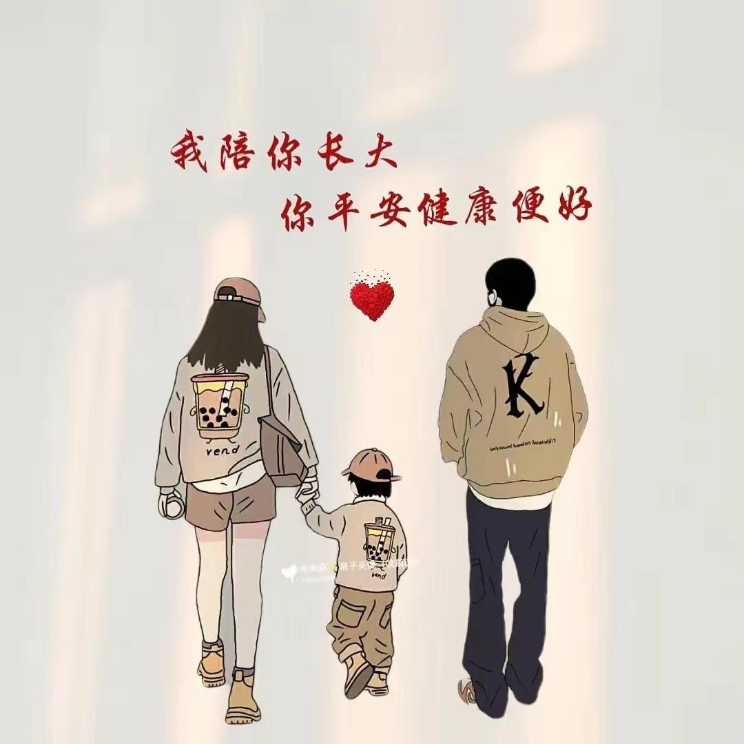 喜多优选