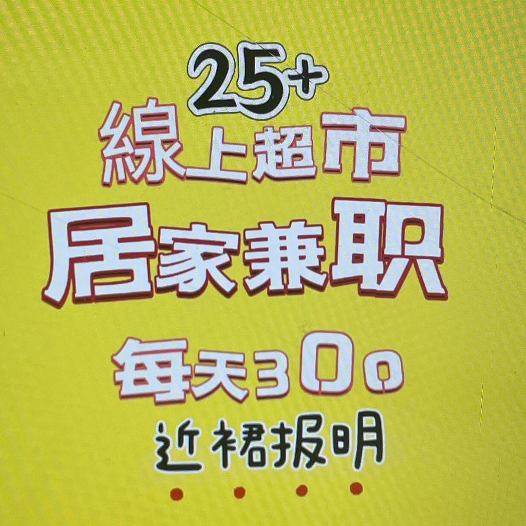 小肖233