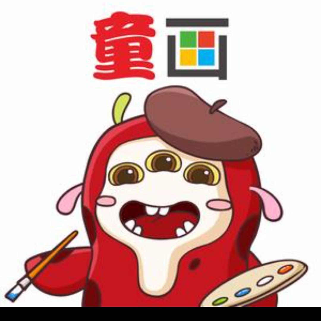 童画欣海-恒大城校区