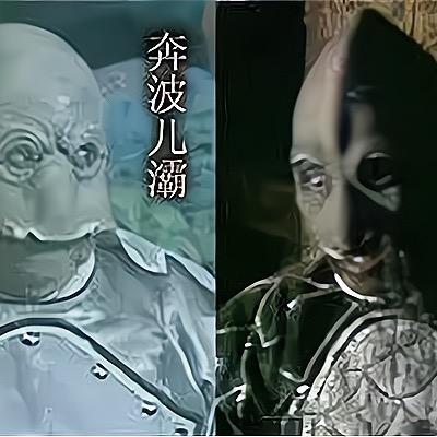 互联网人脉啊！我想找一份墓地看大门的工作