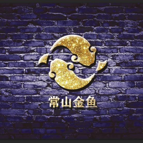 潘氏兰寿（石家庄店）