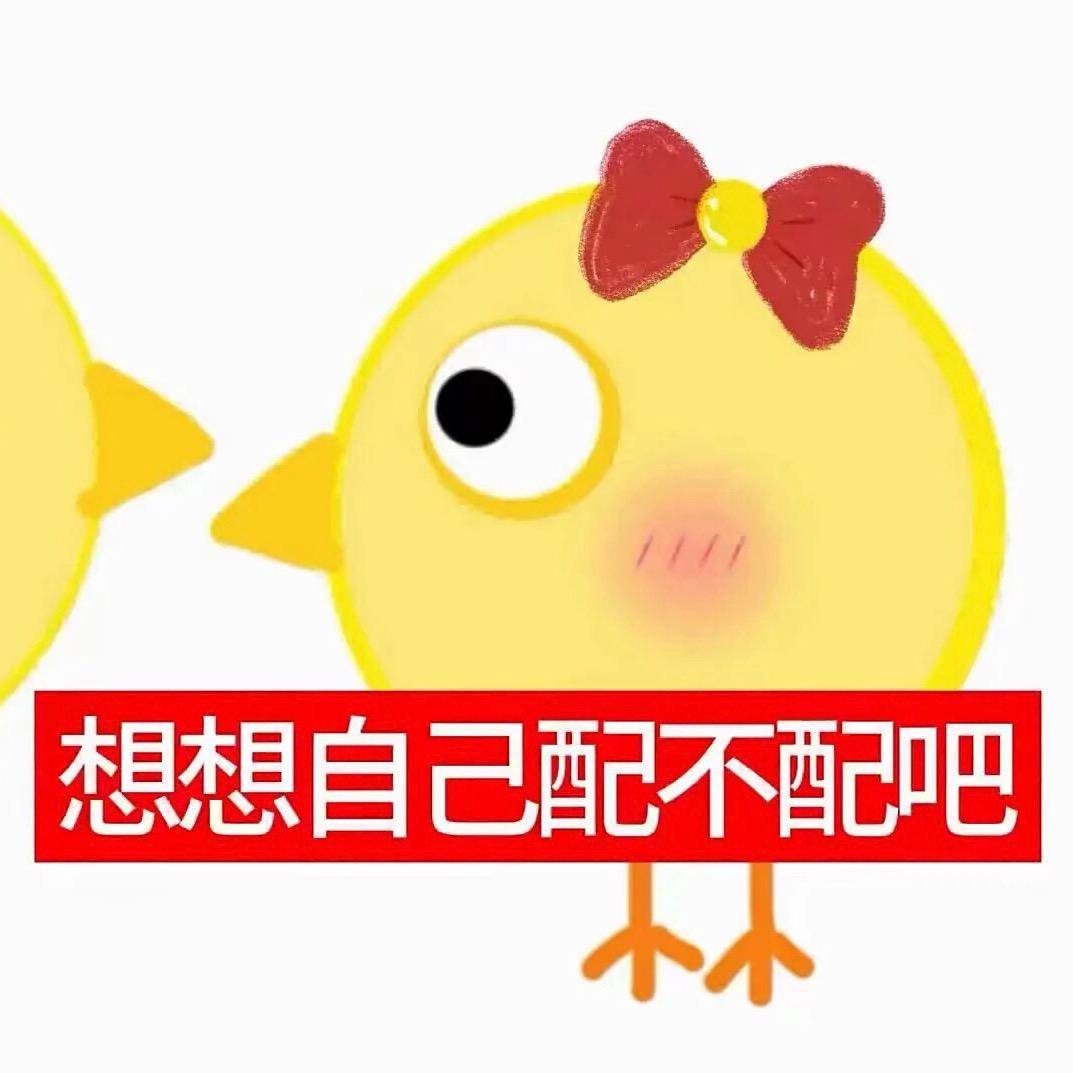 拥抱你的不堪^🐾