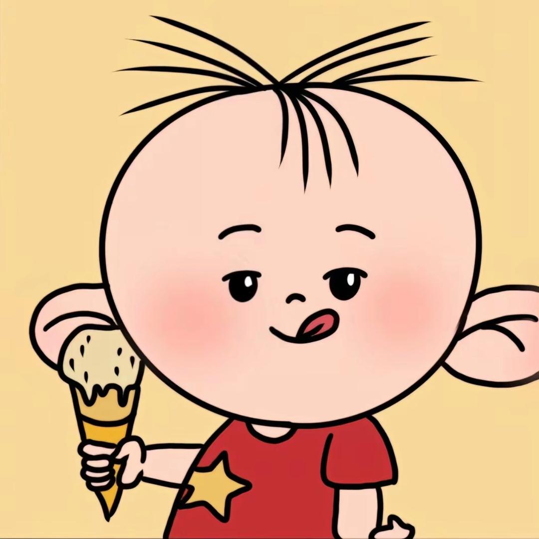 不是你想