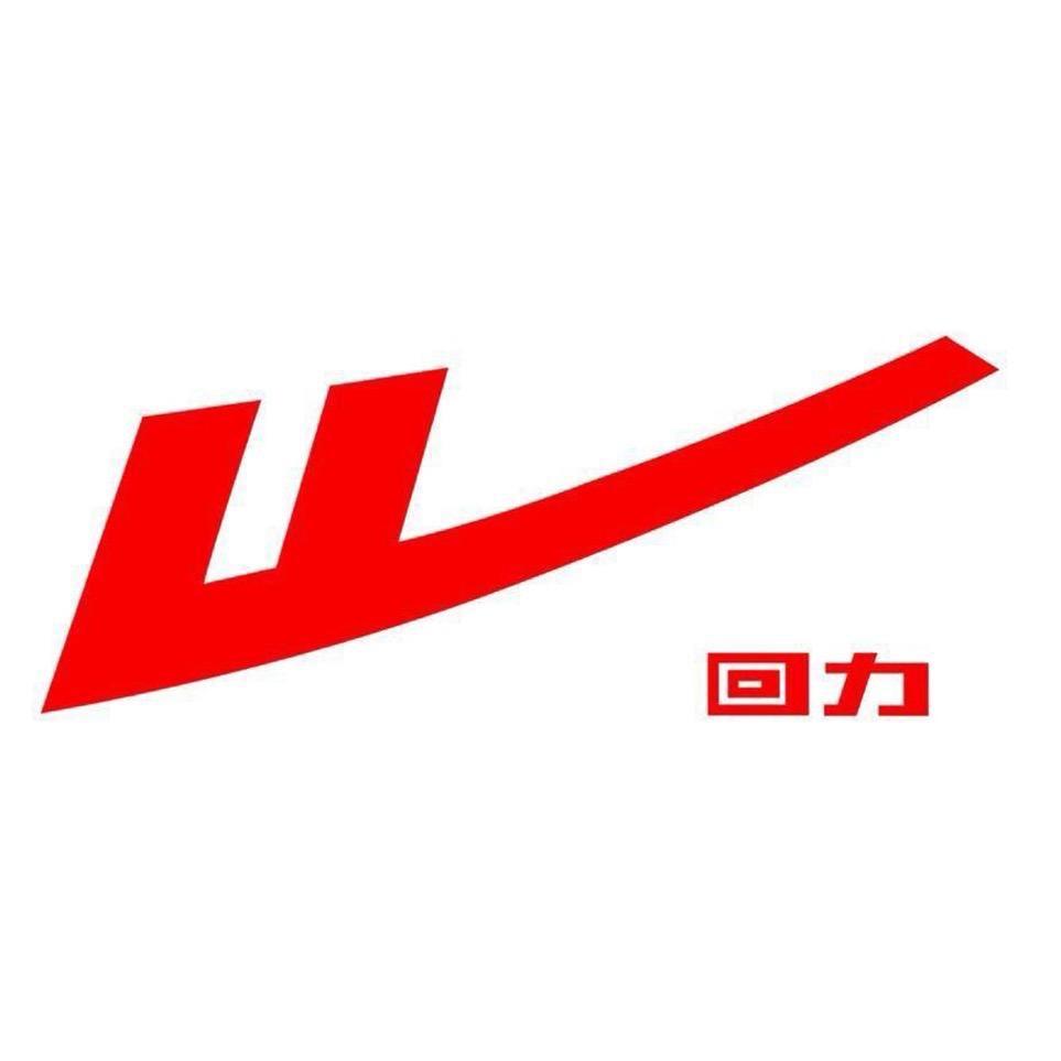 回力卡迪鸟专卖店