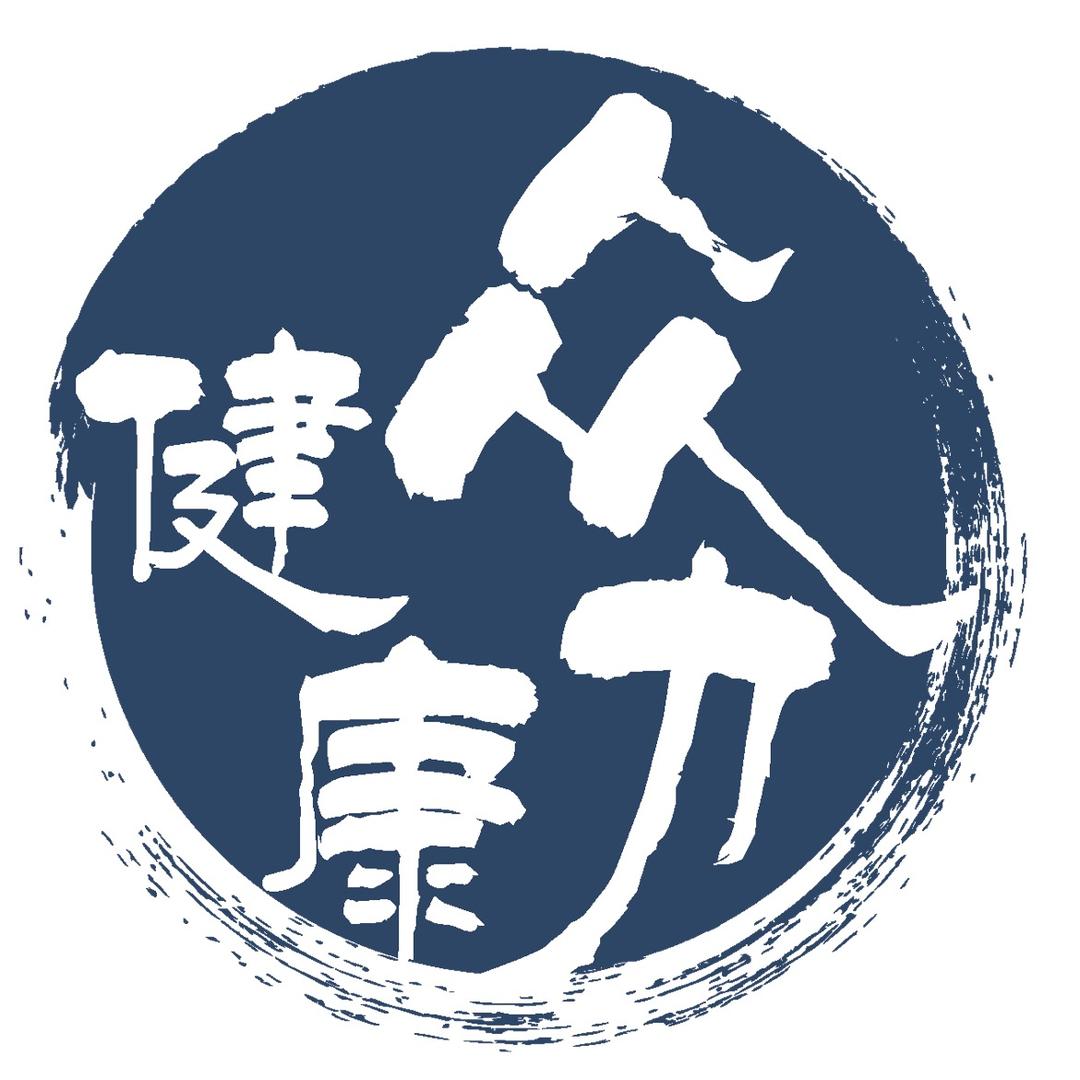 联和众力