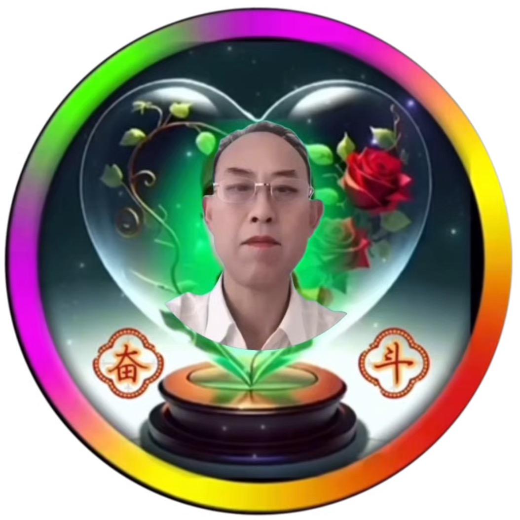 志杰