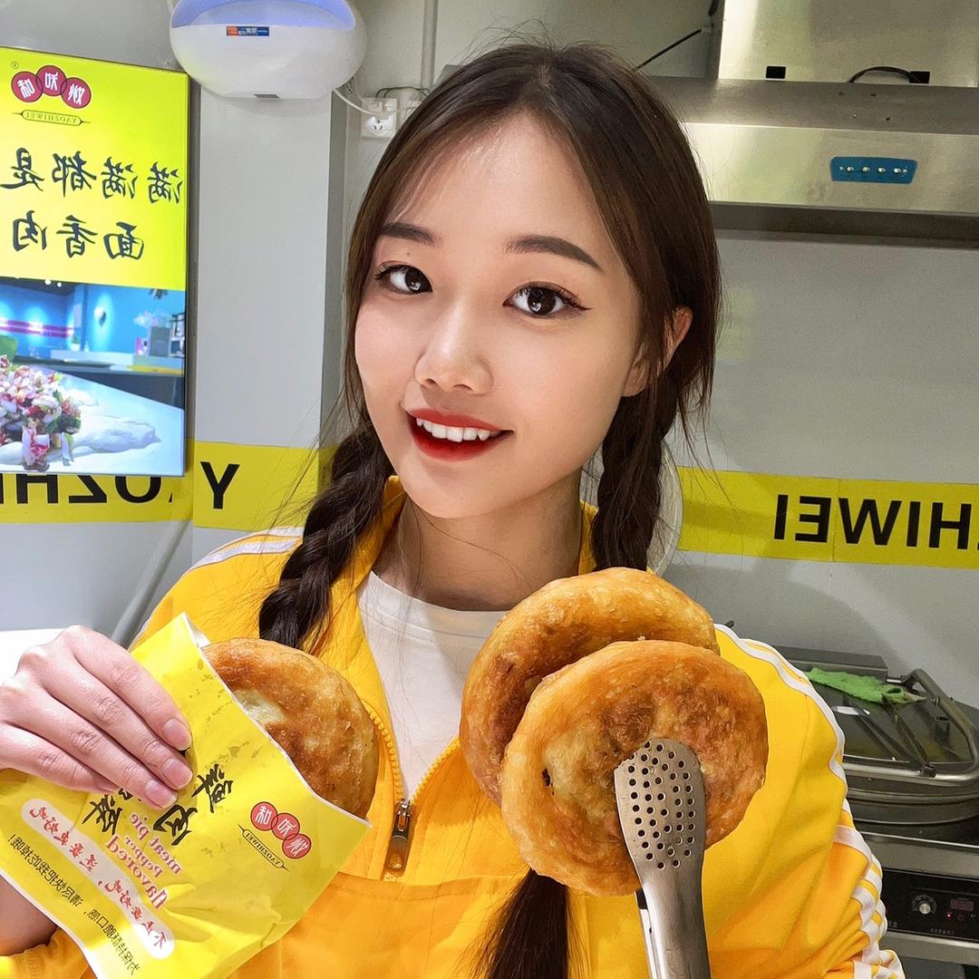 贵州姚知味餐饮管理有限公司