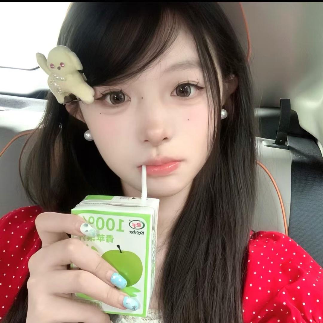小盐
