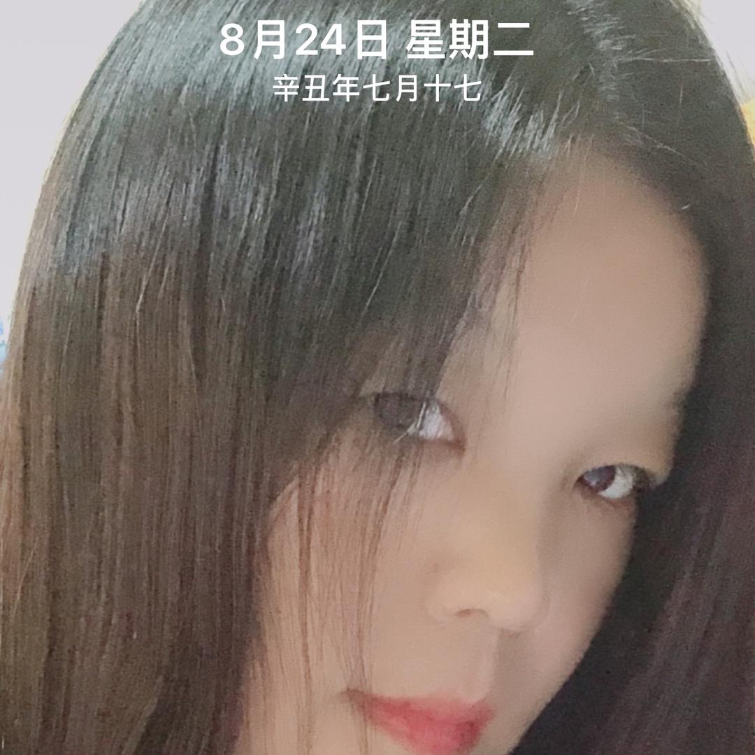 女人的坚强
