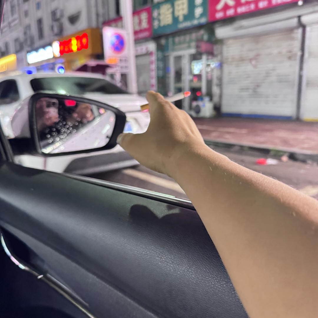 浪迹天涯只为你$$&