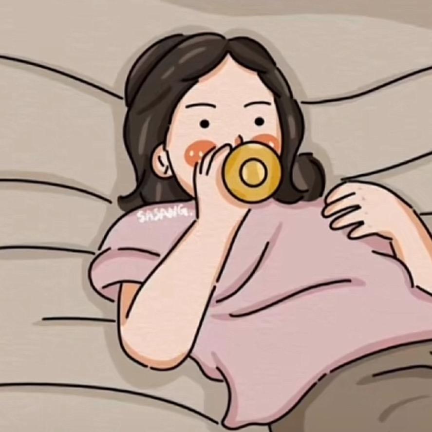 房温柔