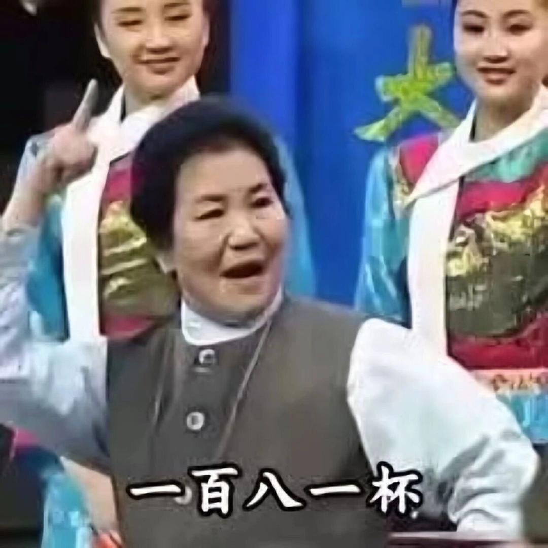 Yy$
