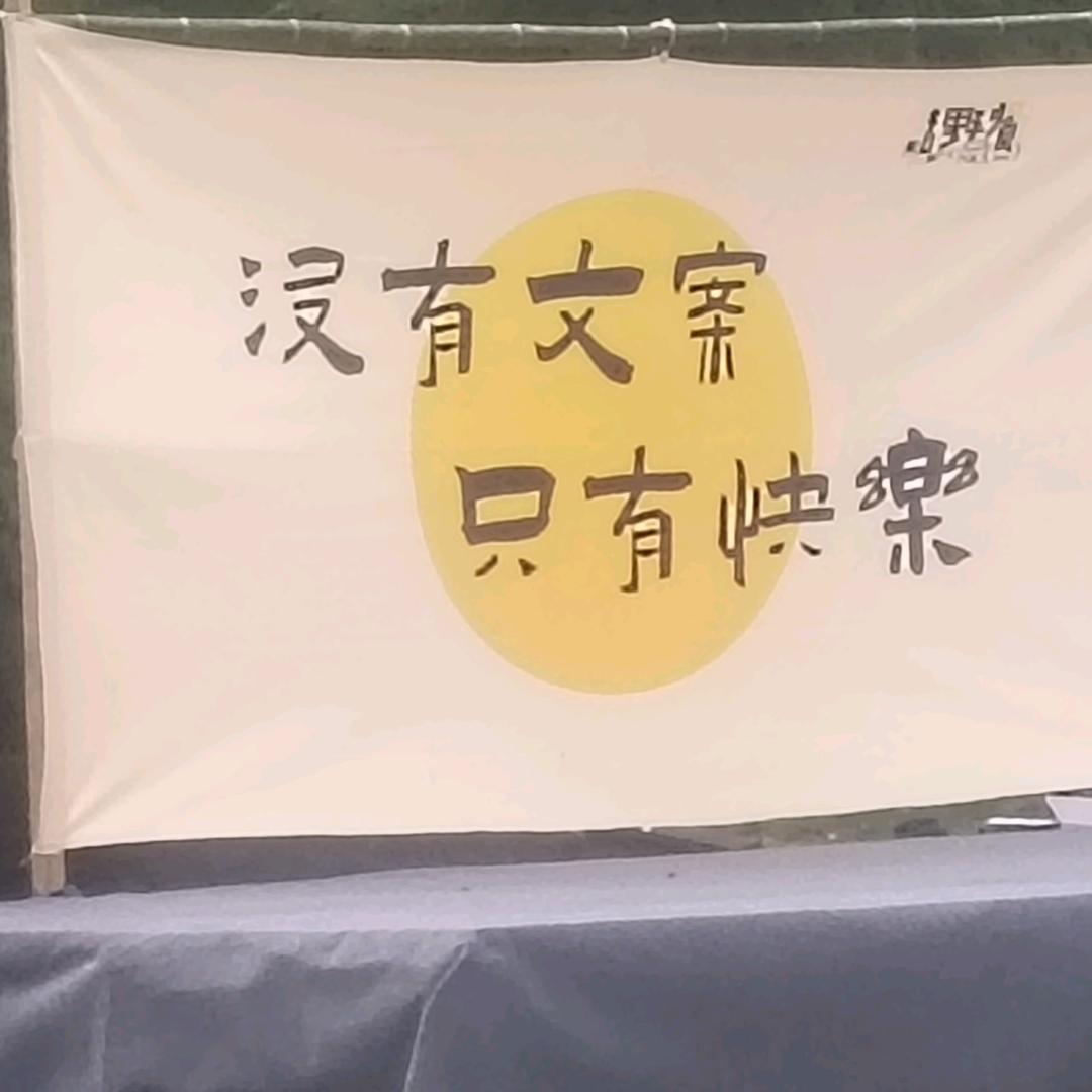 过客