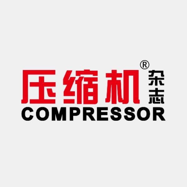 压缩机网