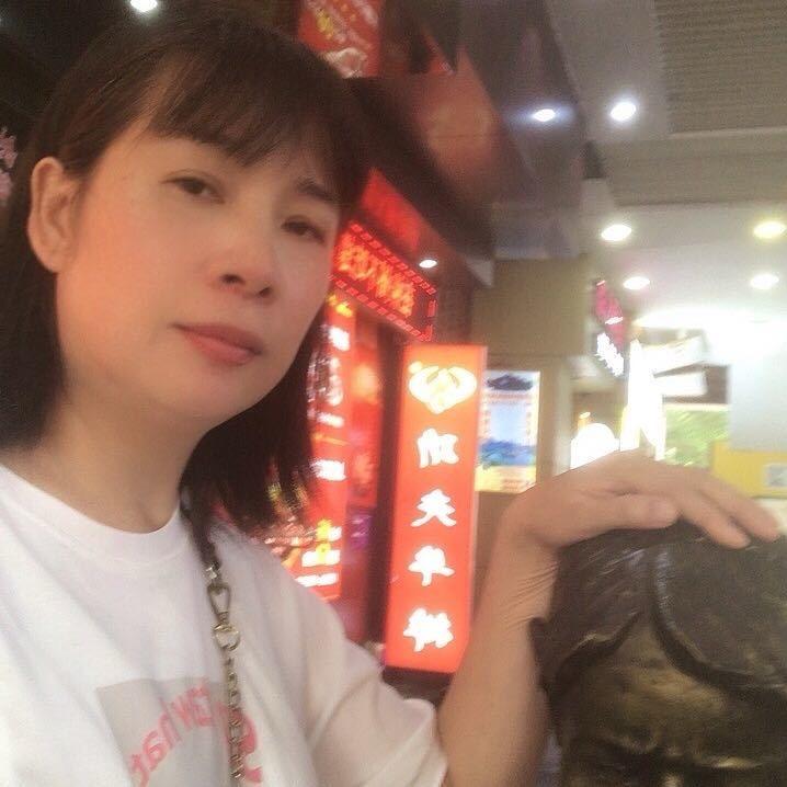 覃姐