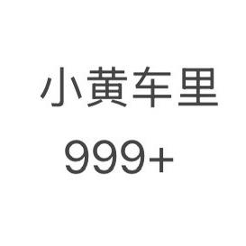 庆搏1