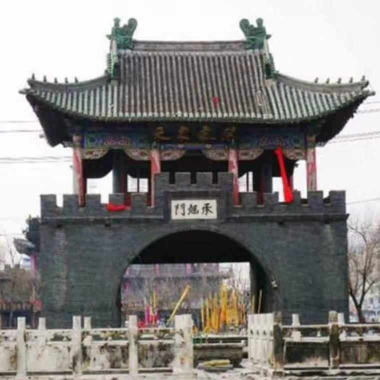 東門二姐《萨满传承人》