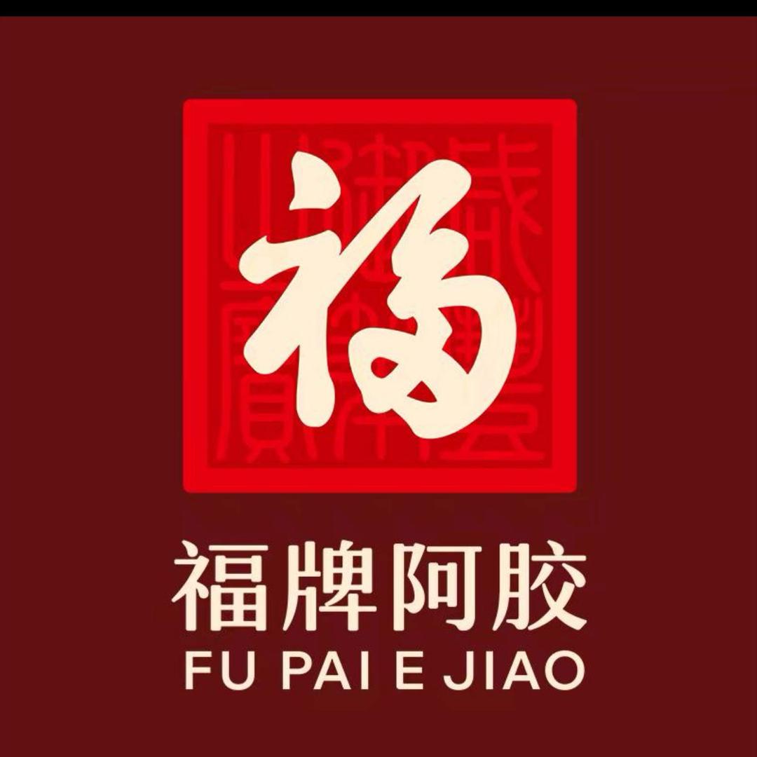 老方福牌阿胶专场直播间