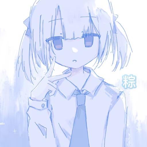 盐烤芝麻粽