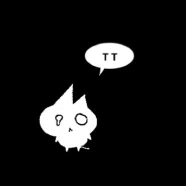 M.t