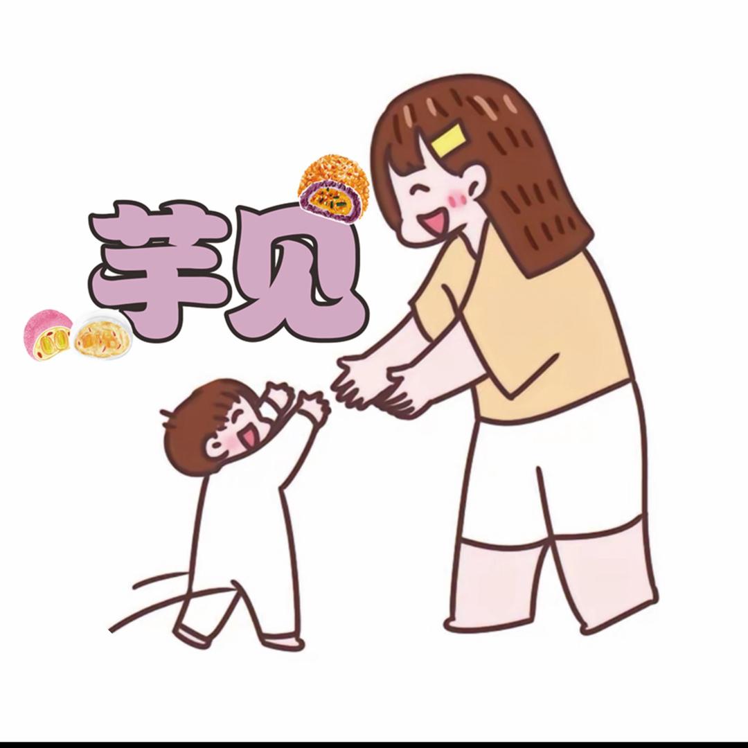 怀化首家·芋见手工麻糍