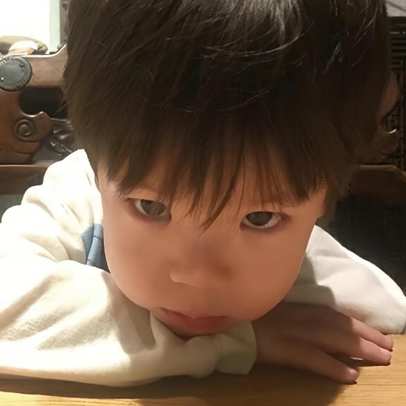 绵绵