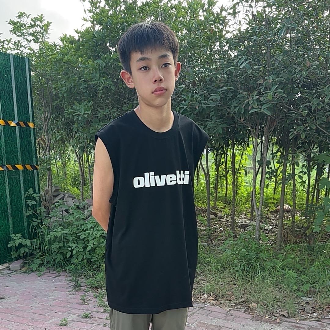 大宝