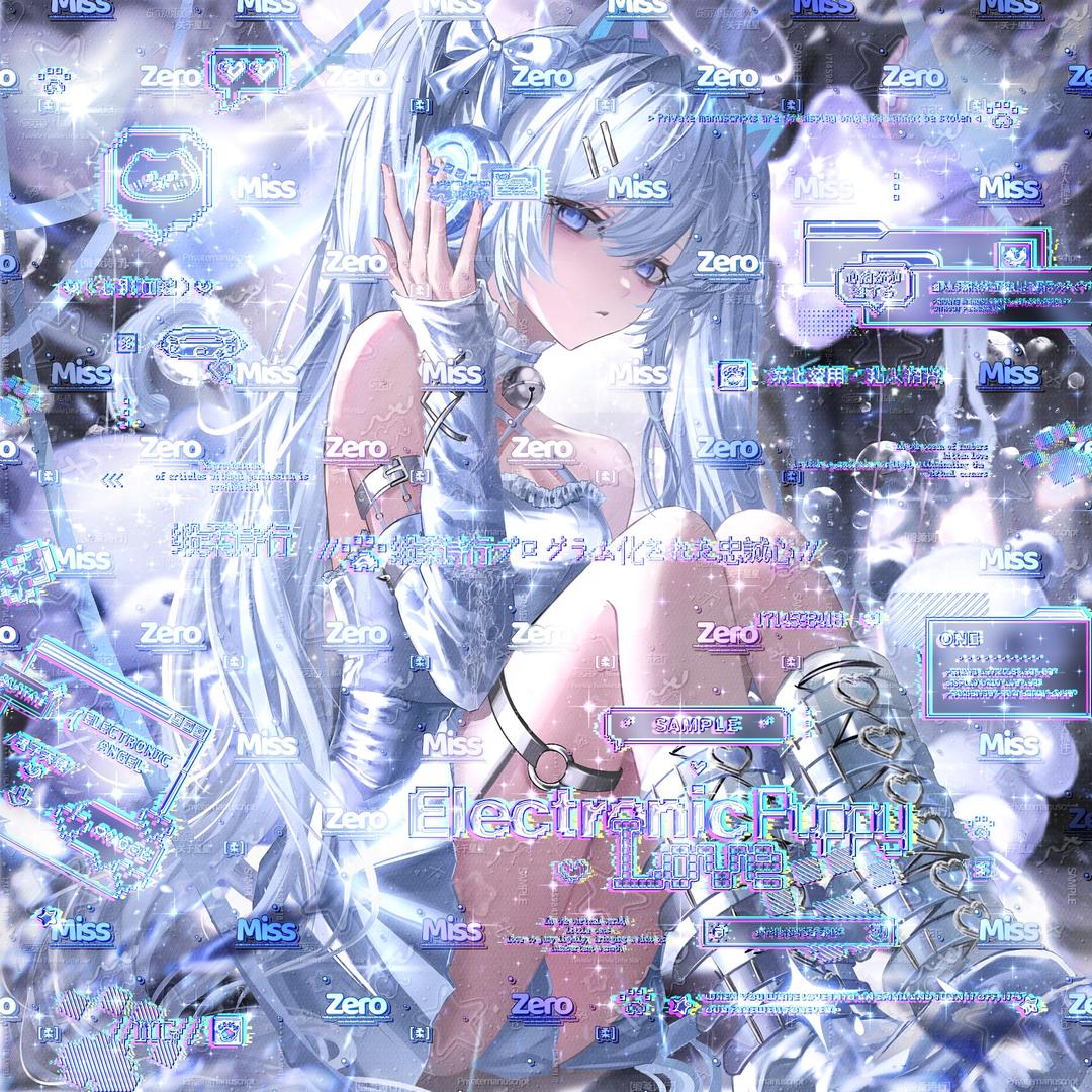 世界第一柔神