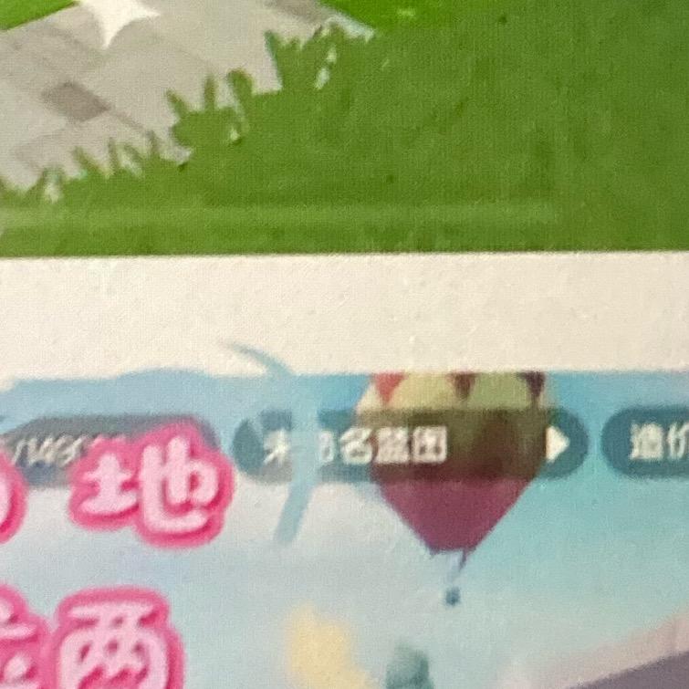 用户7941529830225