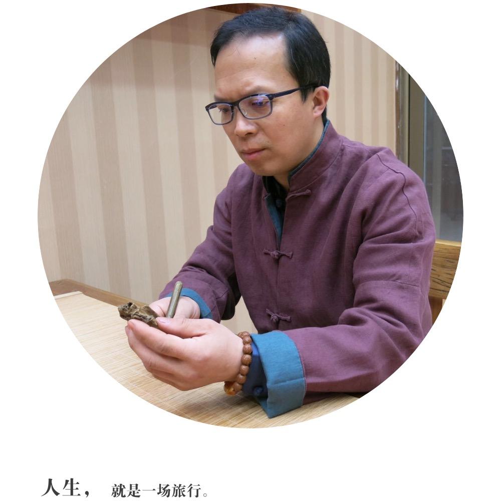 王东紫府工作室
