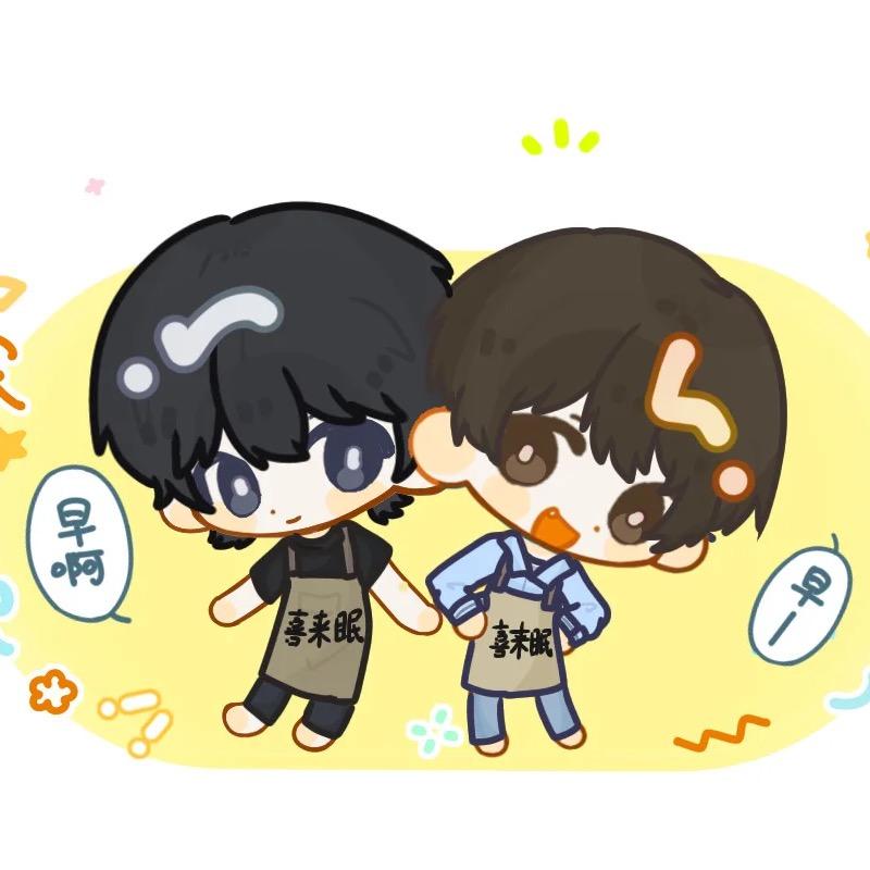与琳