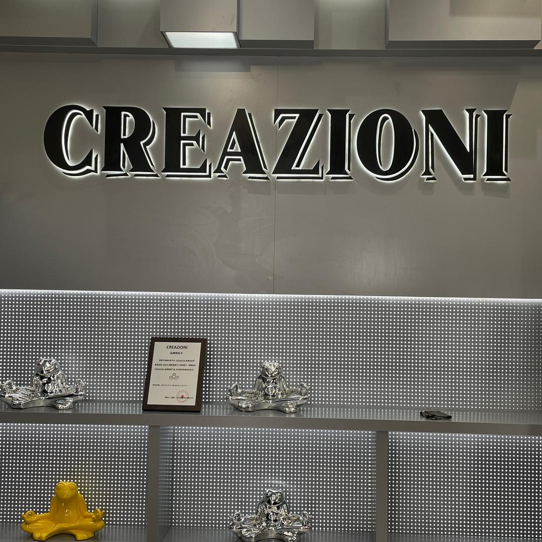 意大利青蛙CREAZIONI