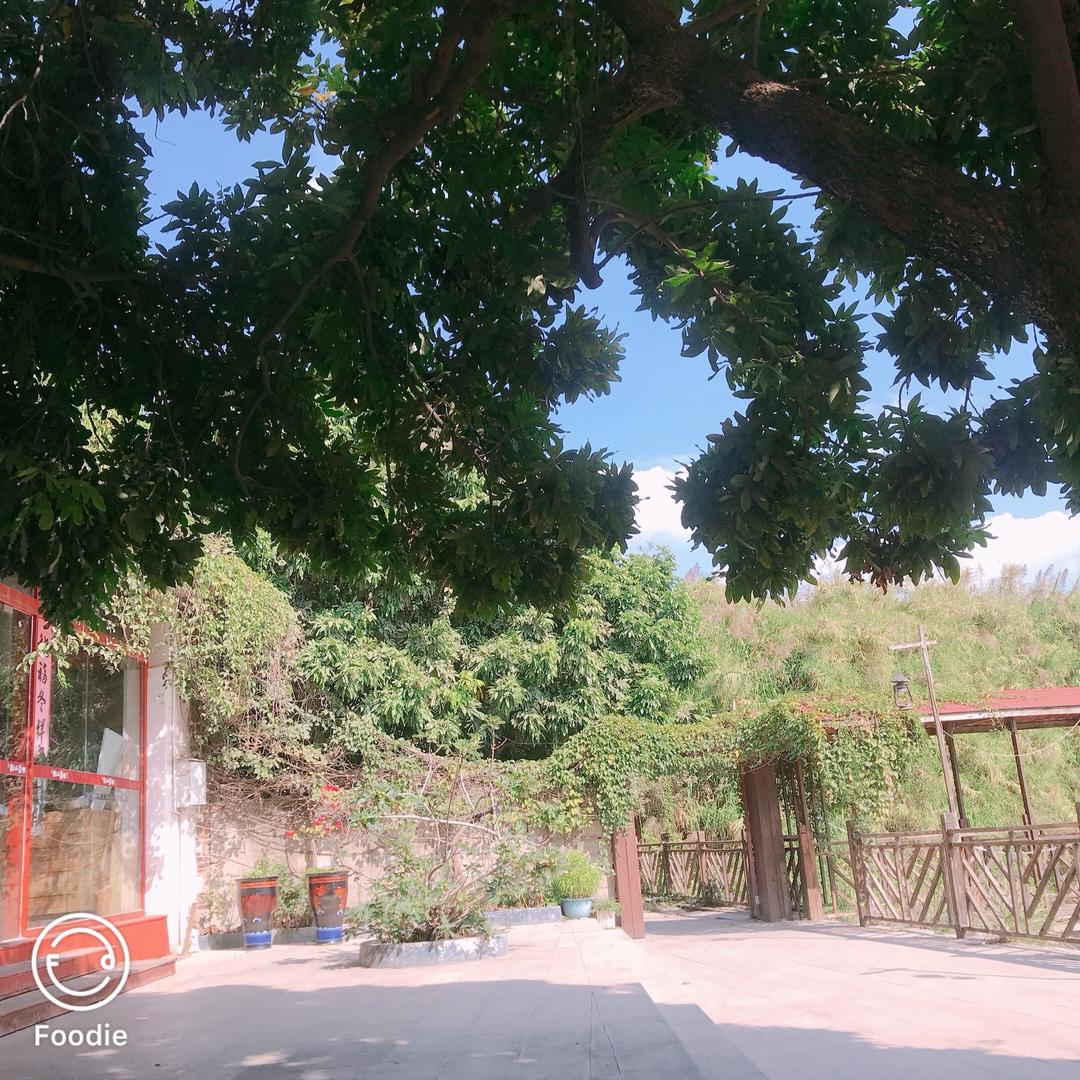 松山美地休闲山庄官方号