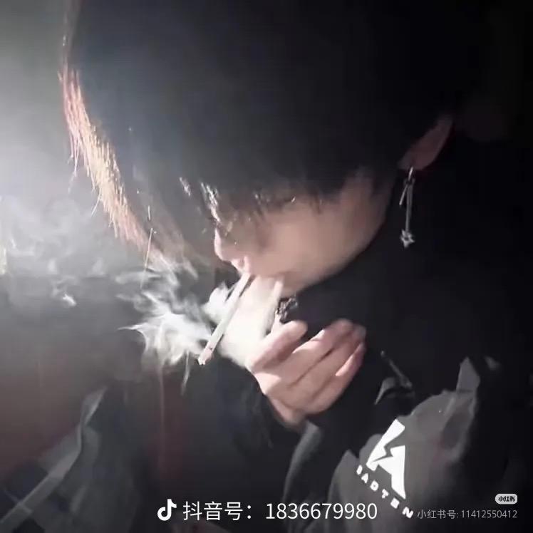 你好