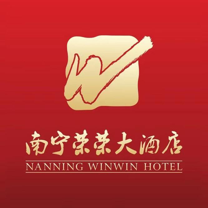 南宁荣荣大酒店