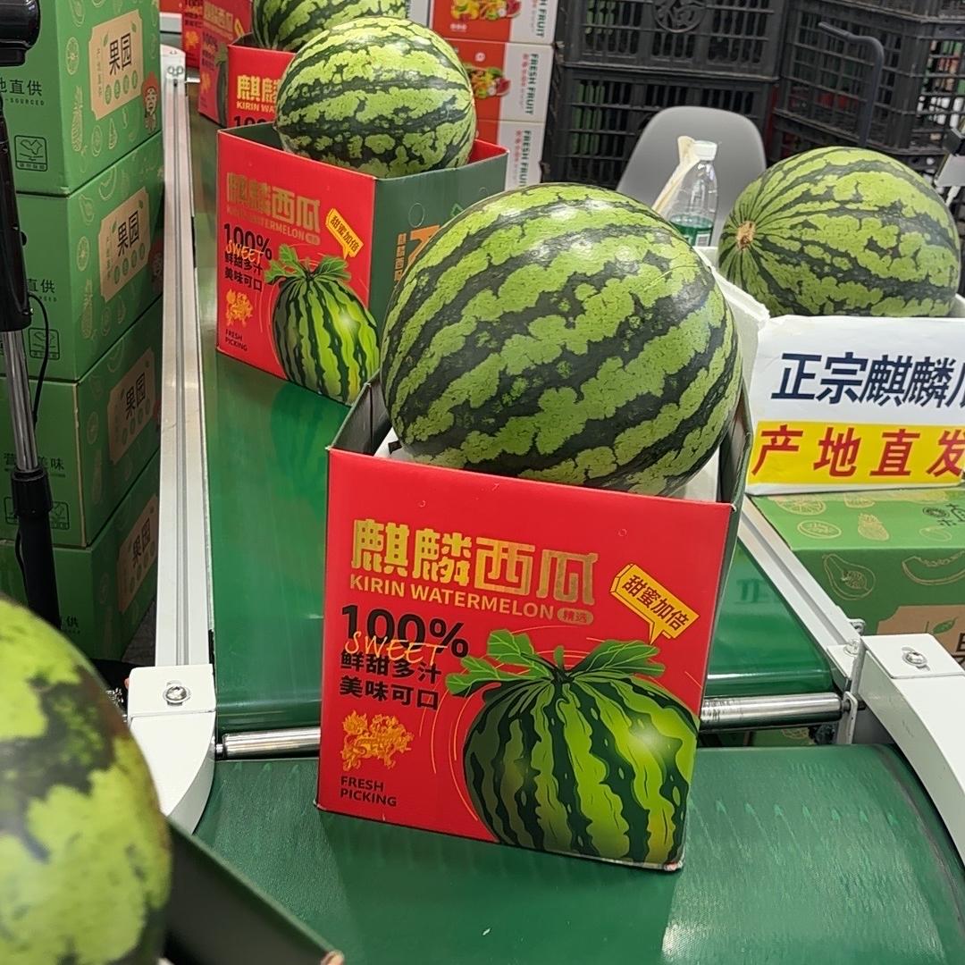 豐豐果园